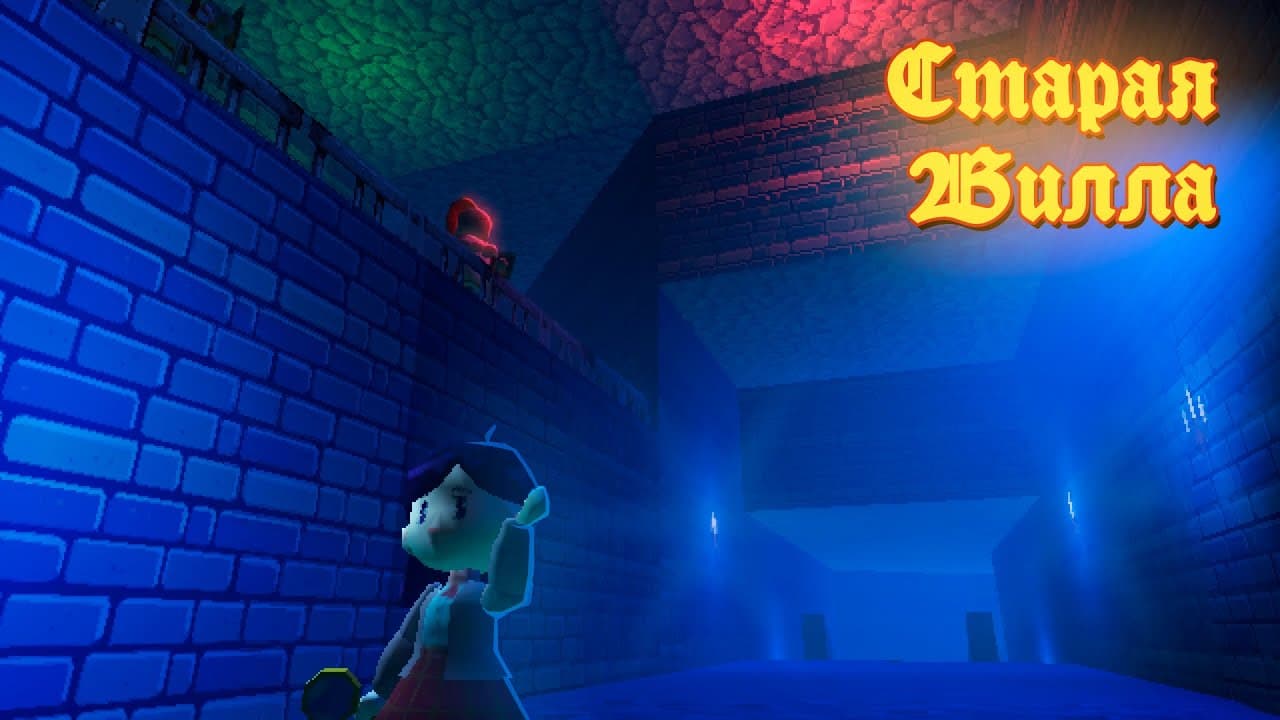 Ancient Villa trailer thumbnail