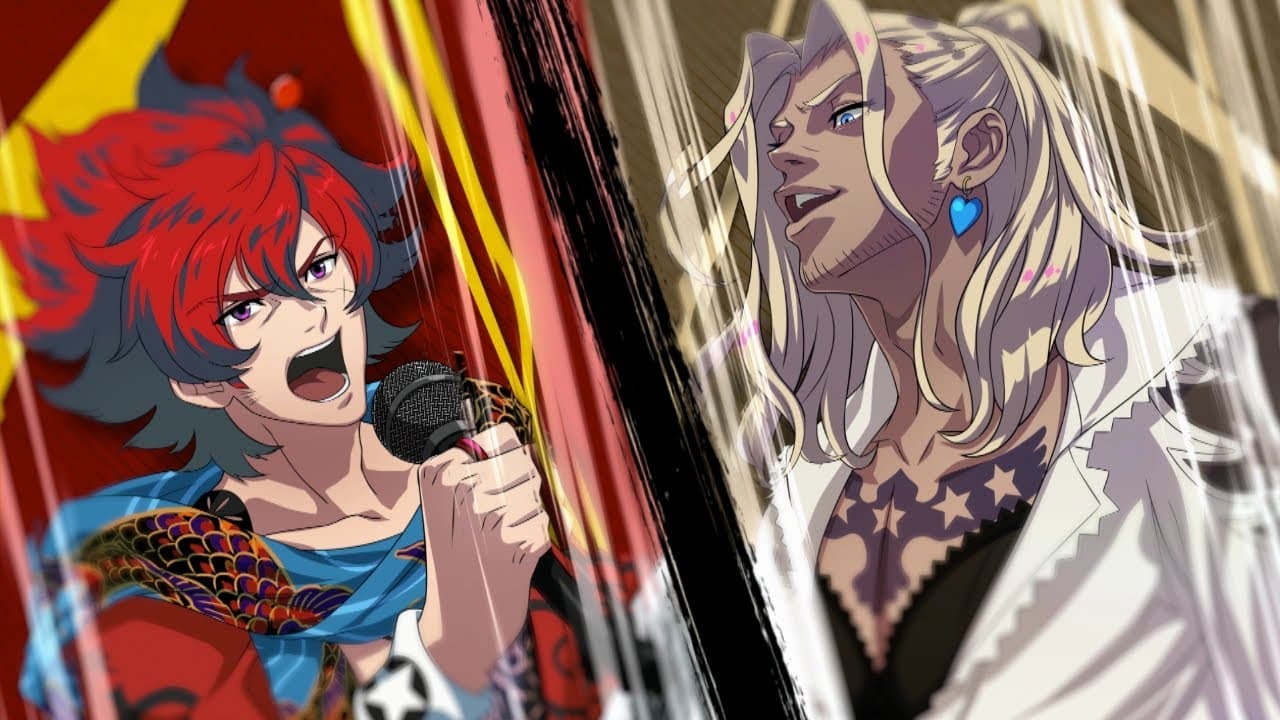 Bakumatsu Rock: Ultra Soul trailer thumbnail