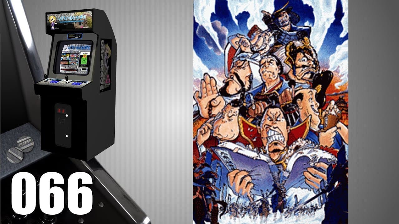 Quiz Tonosama no Yabou 2: Zenkoku-ban trailer thumbnail