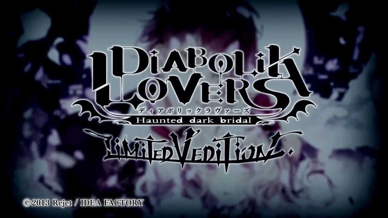 Diabolik Lovers: Haunted Dark Bridal trailer thumbnail