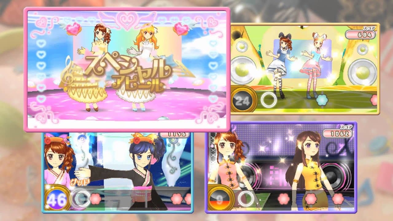 Aikatsu! Cinderella Lesson trailer thumbnail