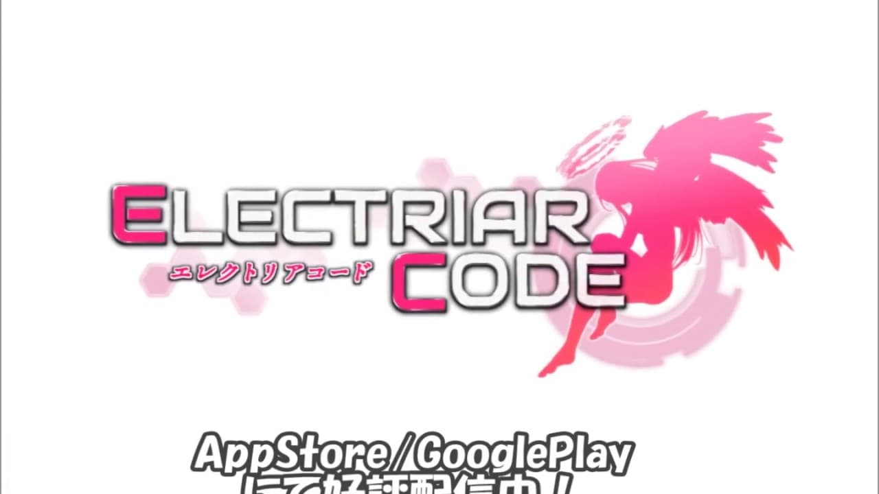 ElectriarCode trailer thumbnail