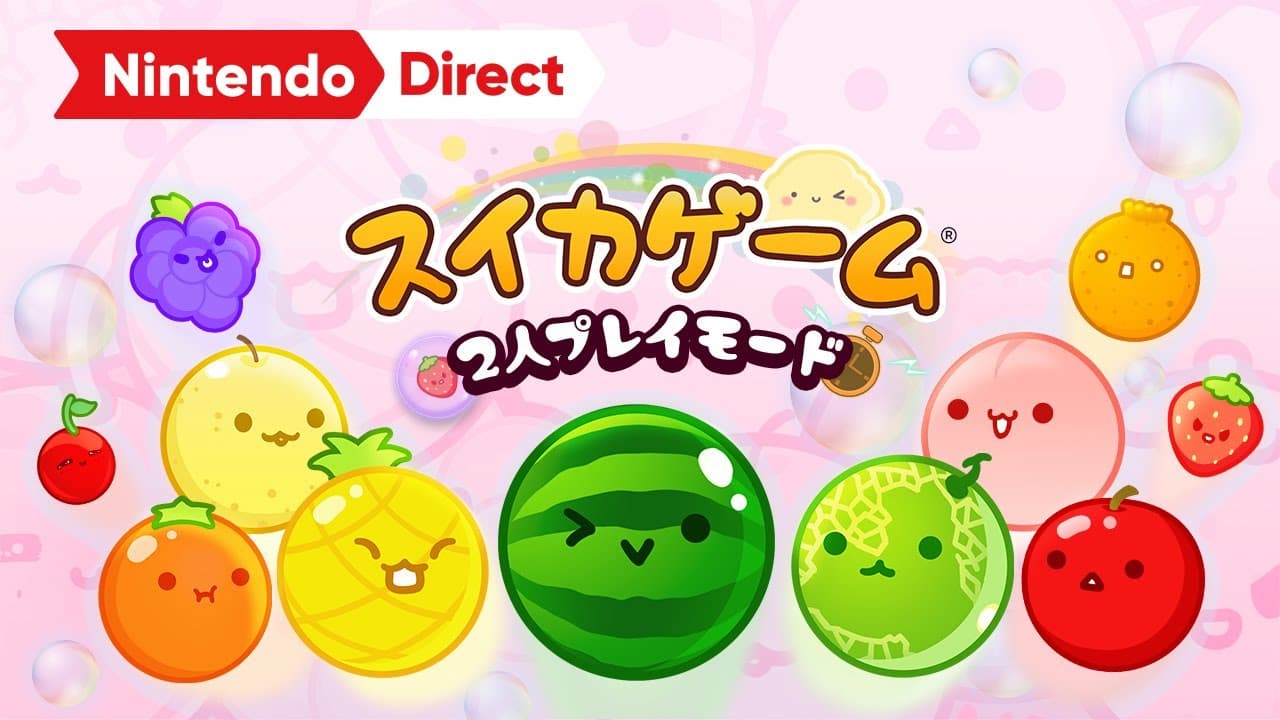Suika Game trailer thumbnail