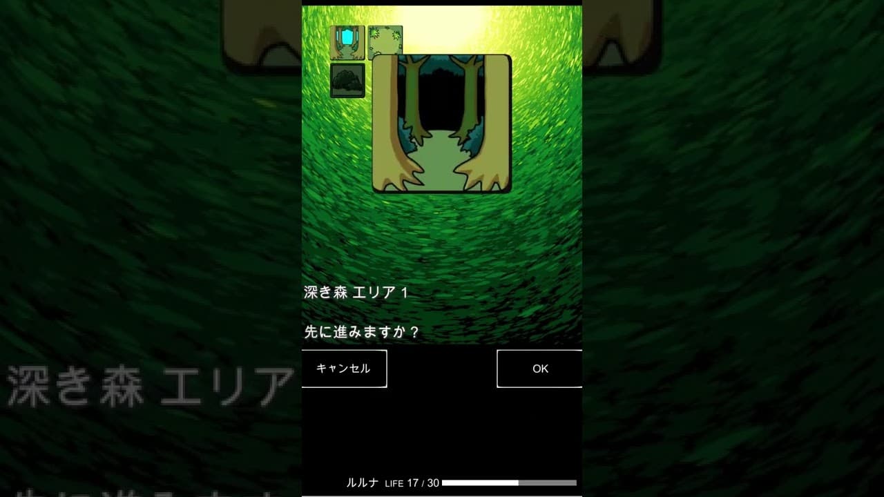 Cards & Dragon Sealed trailer thumbnail