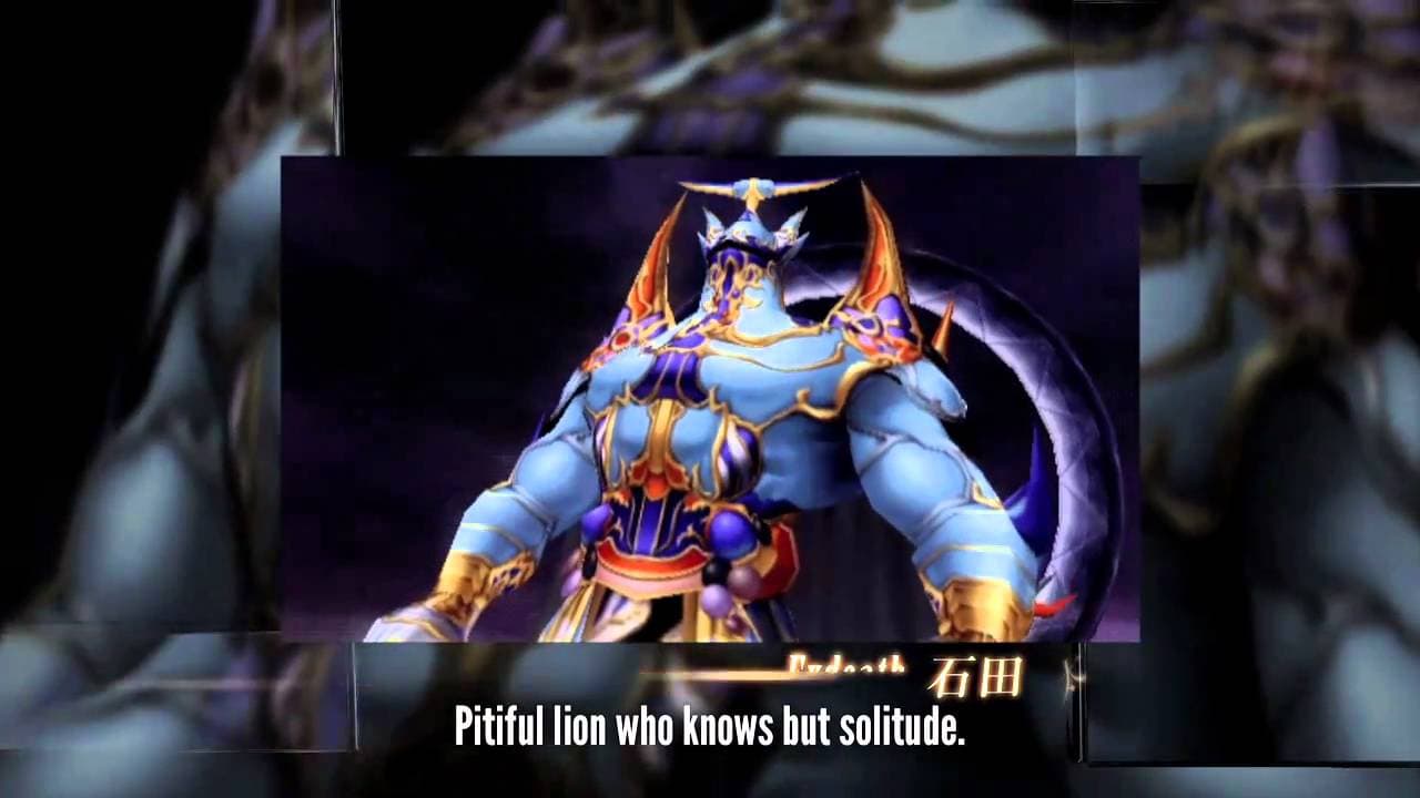 Dissidia 012 Final Fantasy trailer thumbnail
