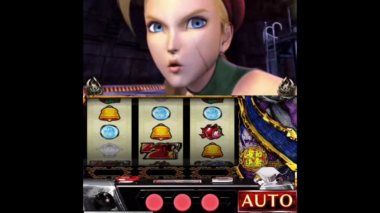 Super Street Fighter IV: Pachislot Edition trailer thumbnail