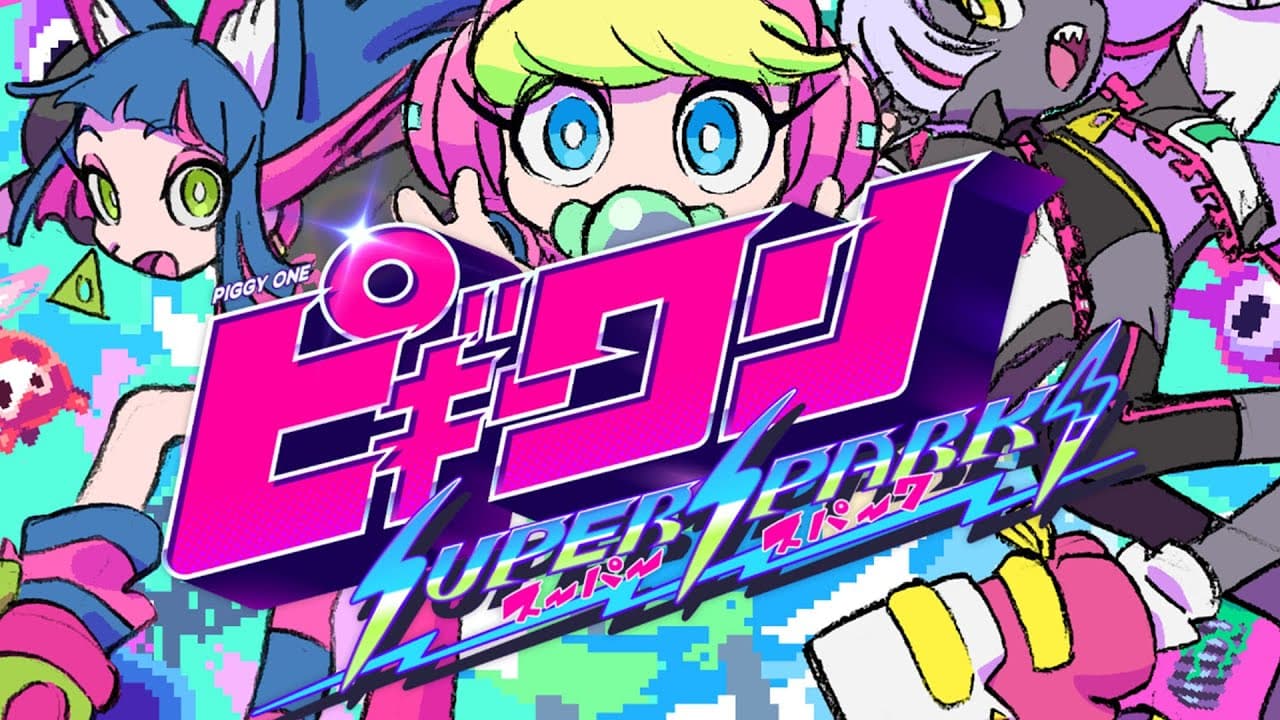 Piggy One Super Spark trailer thumbnail