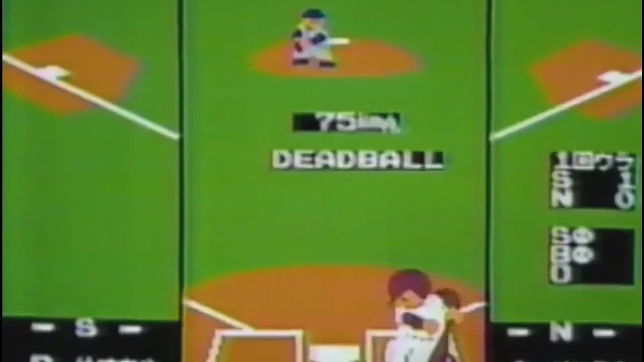 Pro Yakyuu Family Stadium trailer thumbnail