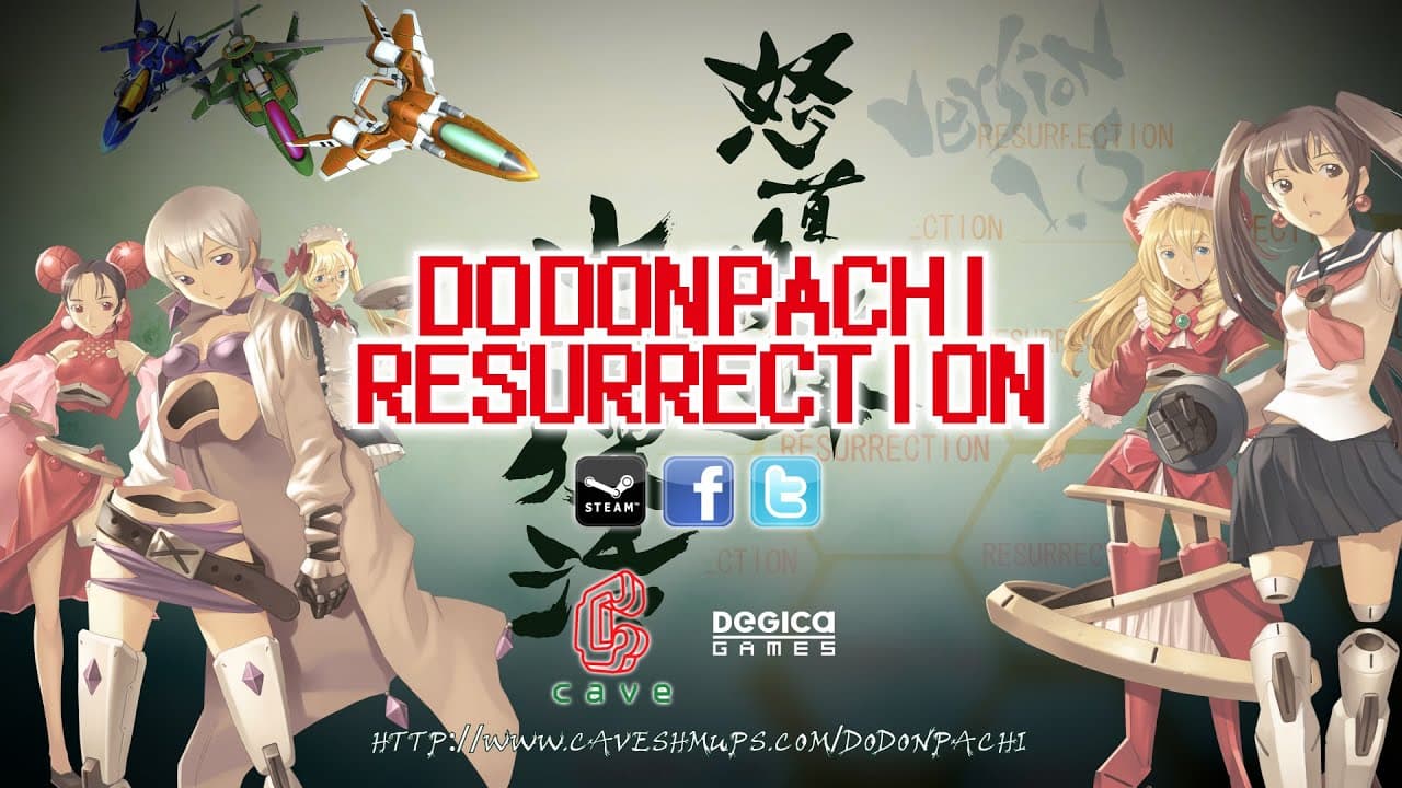 DoDonPachi Resurrection trailer thumbnail