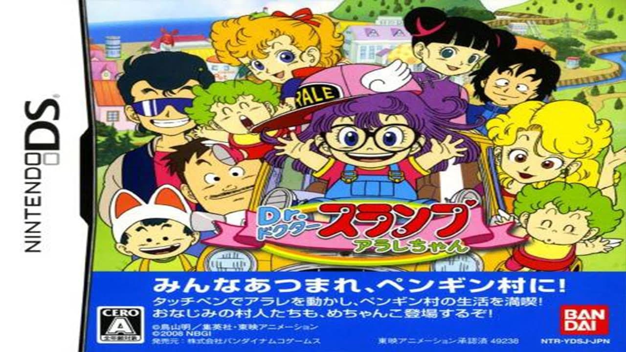 Dr. Slump: Arale-chan trailer thumbnail