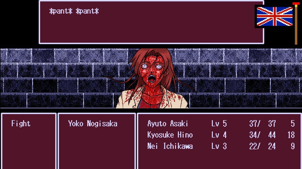 Shuujin he no Pert-em-Hru trailer thumbnail