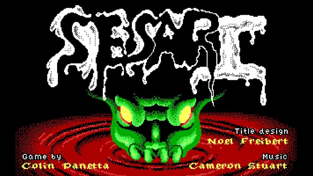 Sesari 1 trailer thumbnail