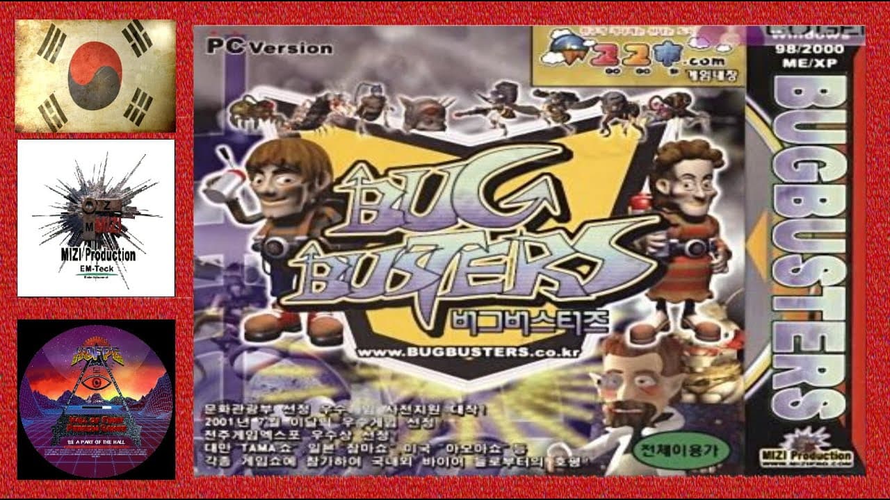 Bug Busters trailer thumbnail