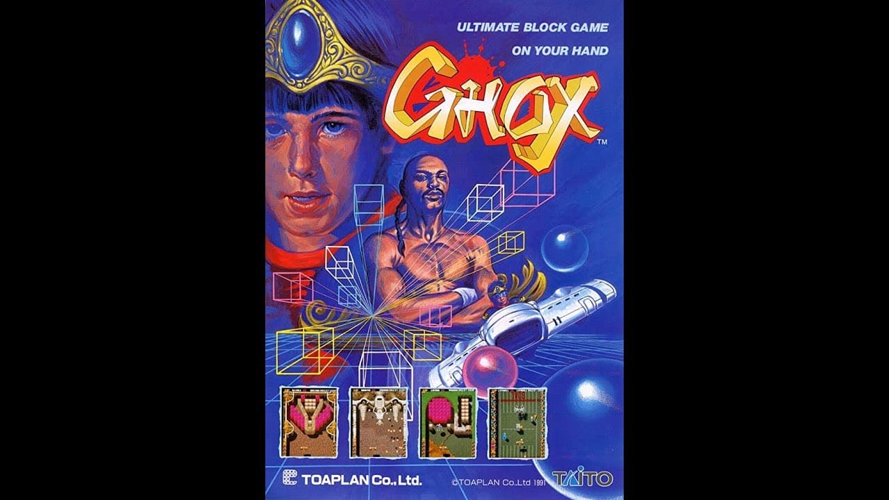 Ghox trailer thumbnail