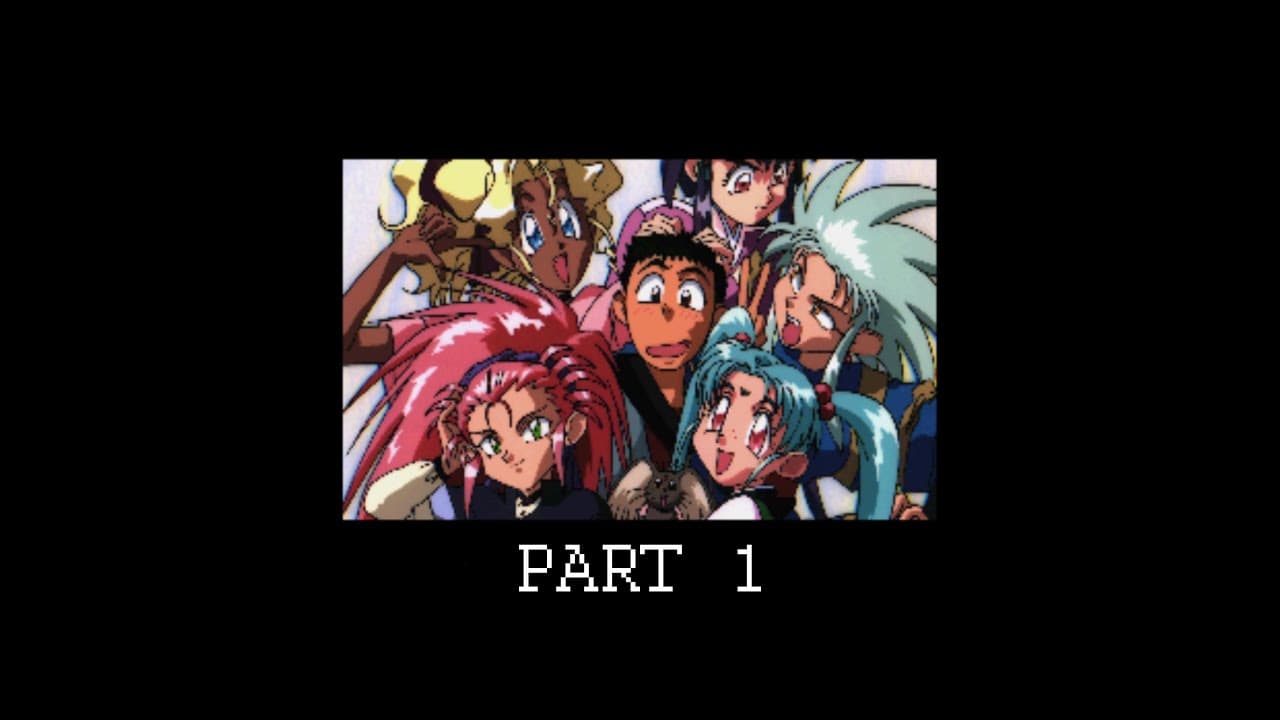 Tenchi Muyo! Mimiri Onsen: Yukemuri no Tabi trailer thumbnail