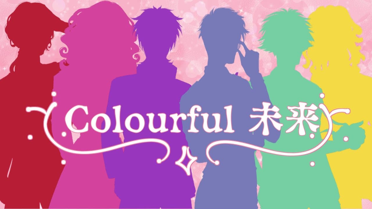 Colorful Mirai trailer thumbnail