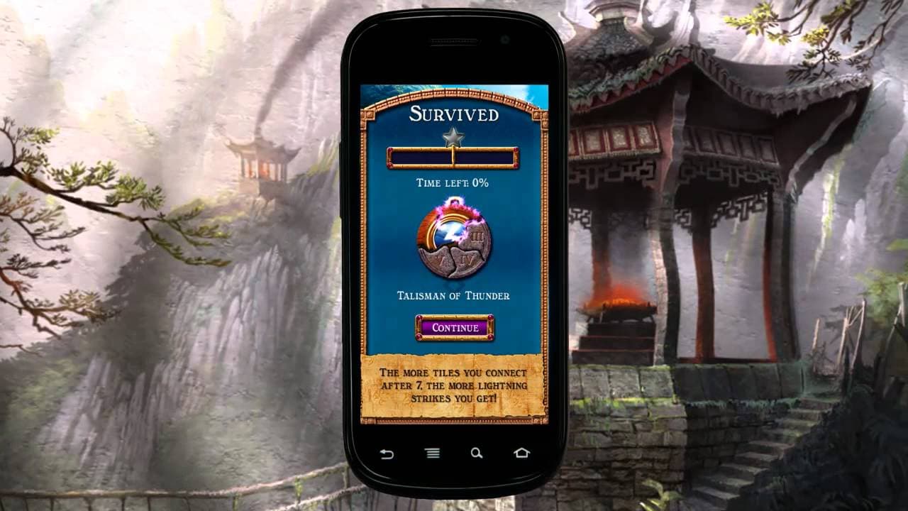 Azkend trailer thumbnail