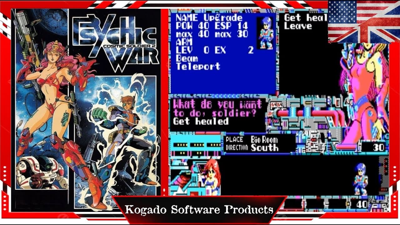 Cosmic Soldier 2: Psychic War trailer thumbnail