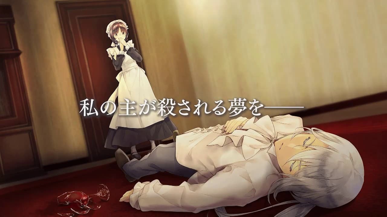 Gothic Murder: Adventure That Changes Destiny trailer thumbnail