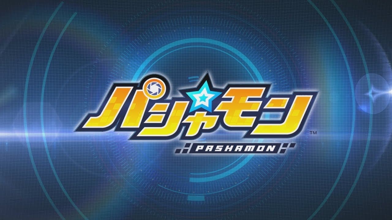 Pashamon trailer thumbnail