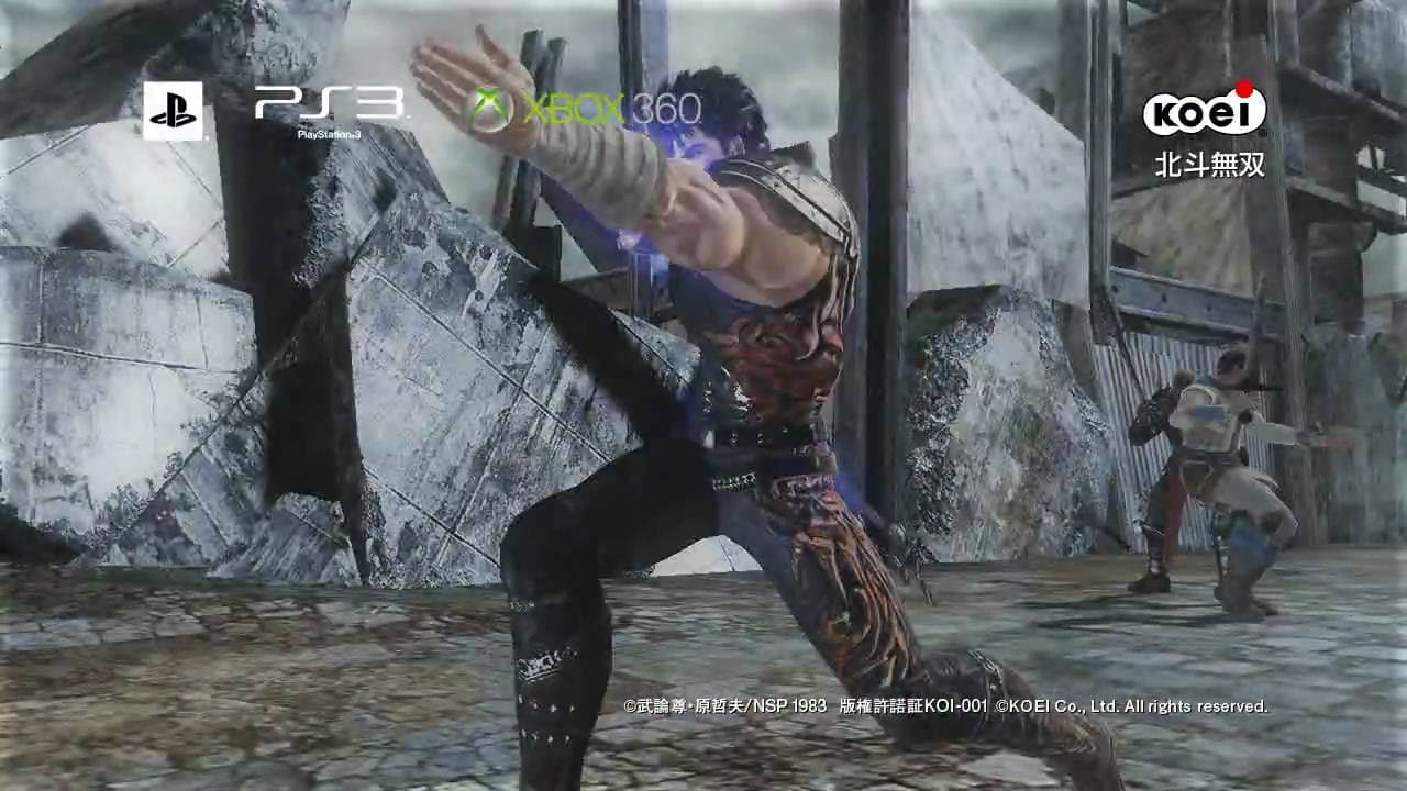 Fist of the North Star: Ken's Rage trailer thumbnail
