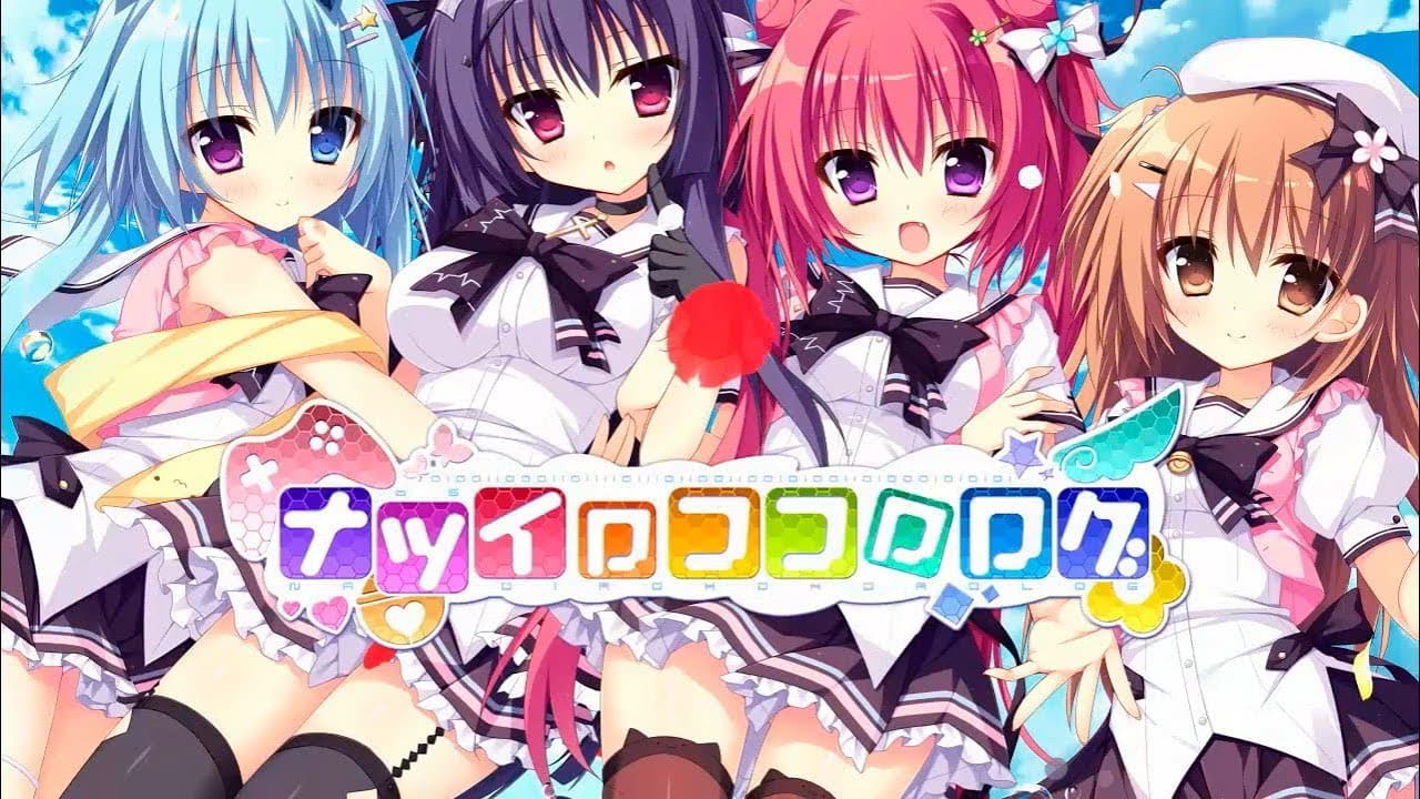 Natsuiro Kokoro Log trailer thumbnail