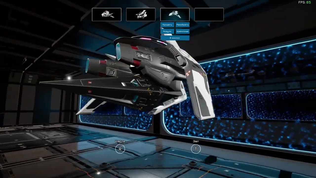 Pulse Online trailer thumbnail