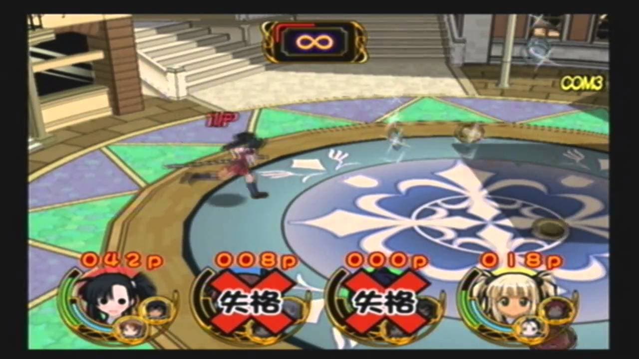 Negima!? Magister Negi Magi: Neo-Pactio Fight!! trailer thumbnail