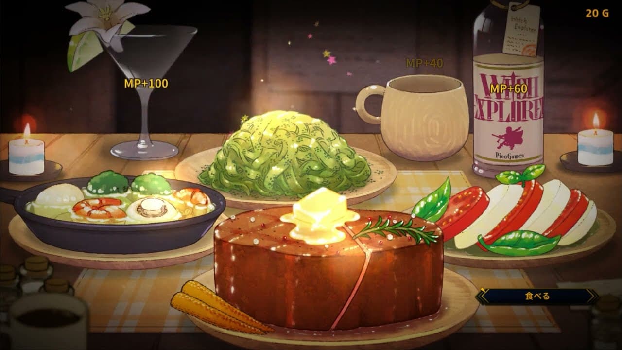 Doll Explorer trailer thumbnail