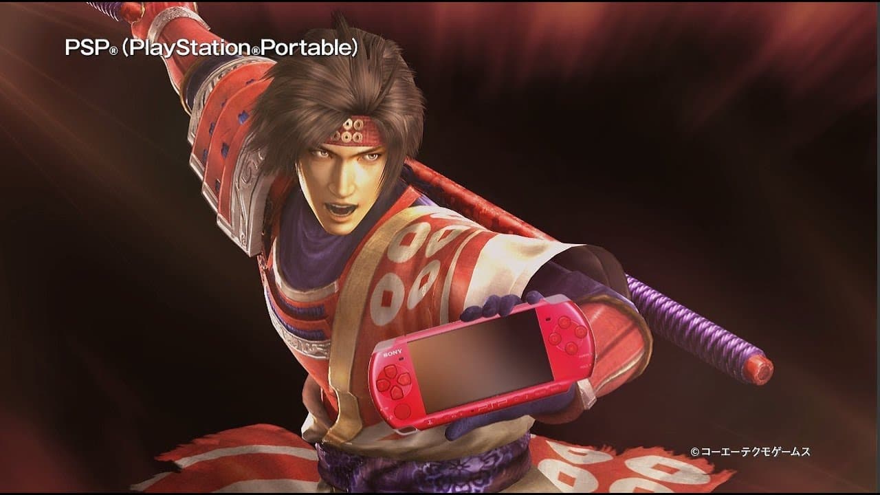 Samurai Warriors 3 Z: Special trailer thumbnail