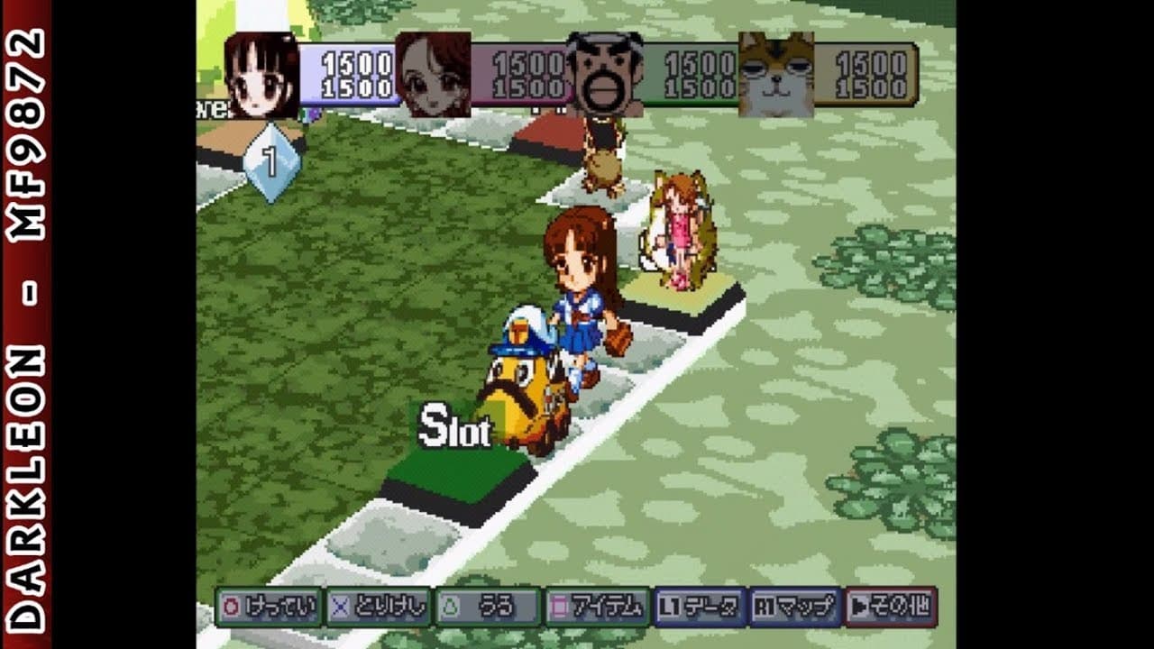 Tower Dream 2 trailer thumbnail