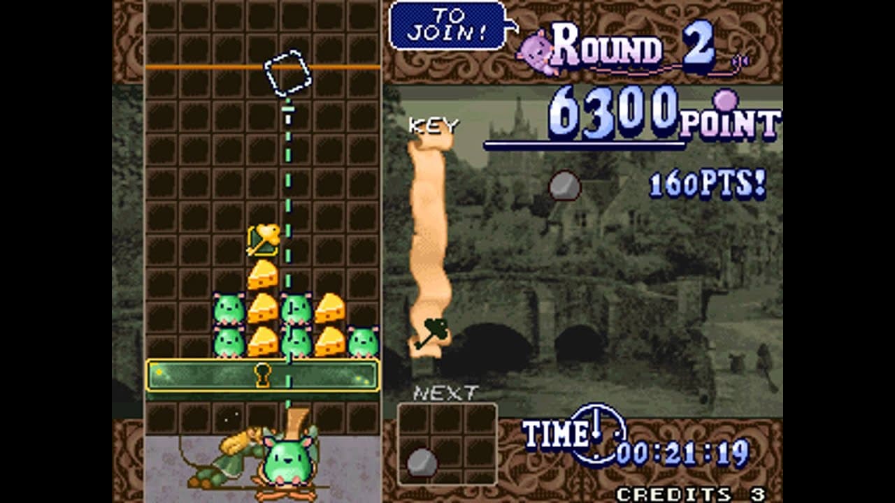 Neratte chu trailer thumbnail