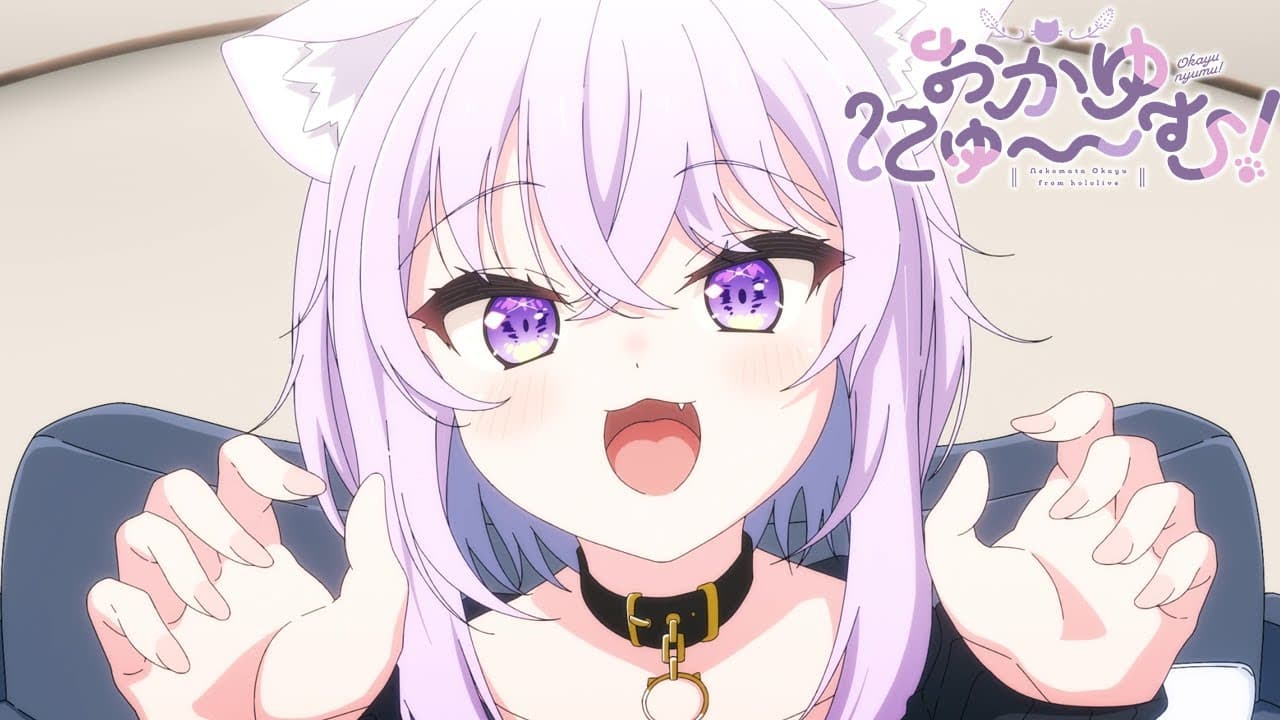 Okayu Nyumu! trailer thumbnail