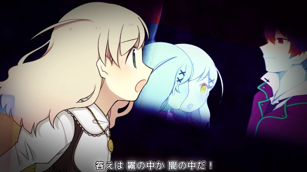 The Case Book of Arne trailer thumbnail