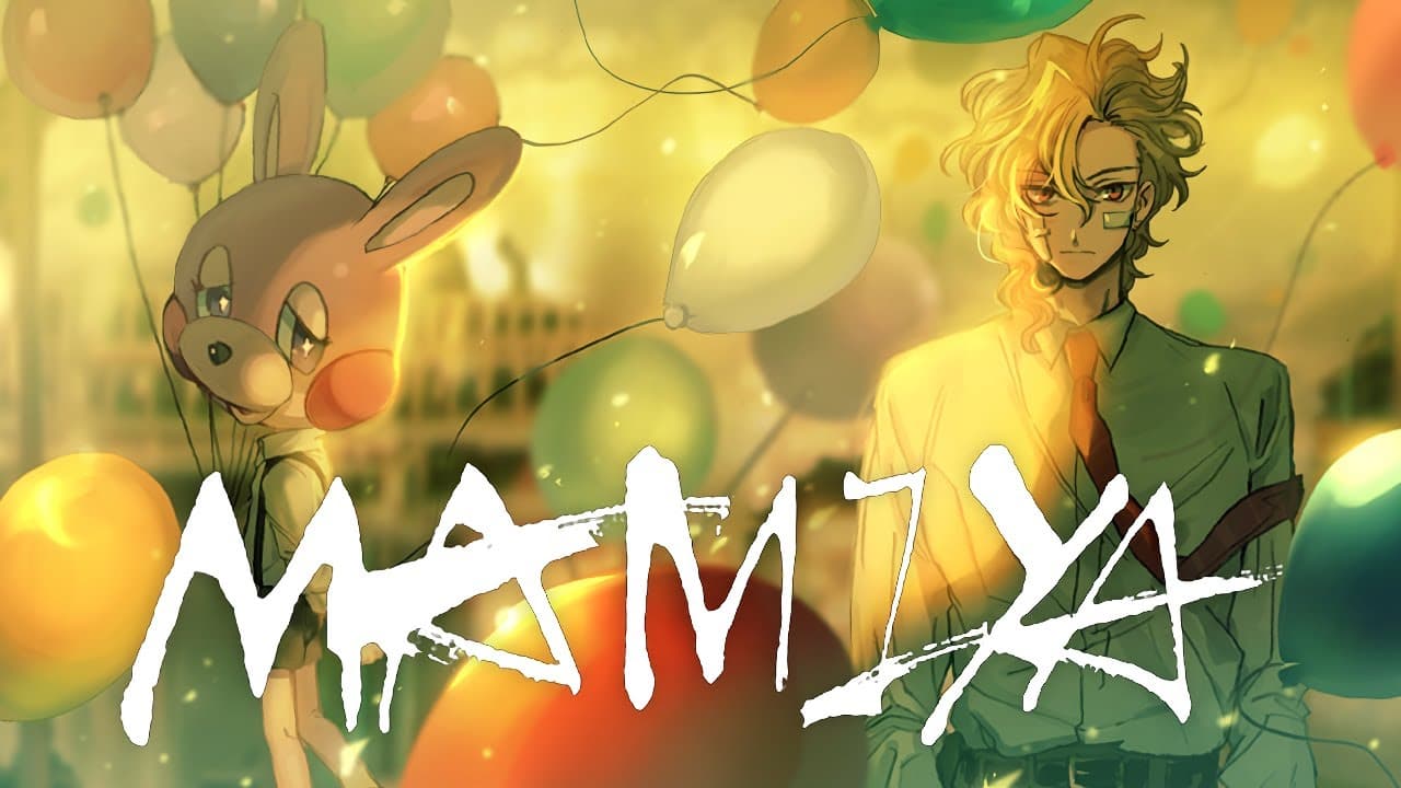 Mamiya trailer thumbnail