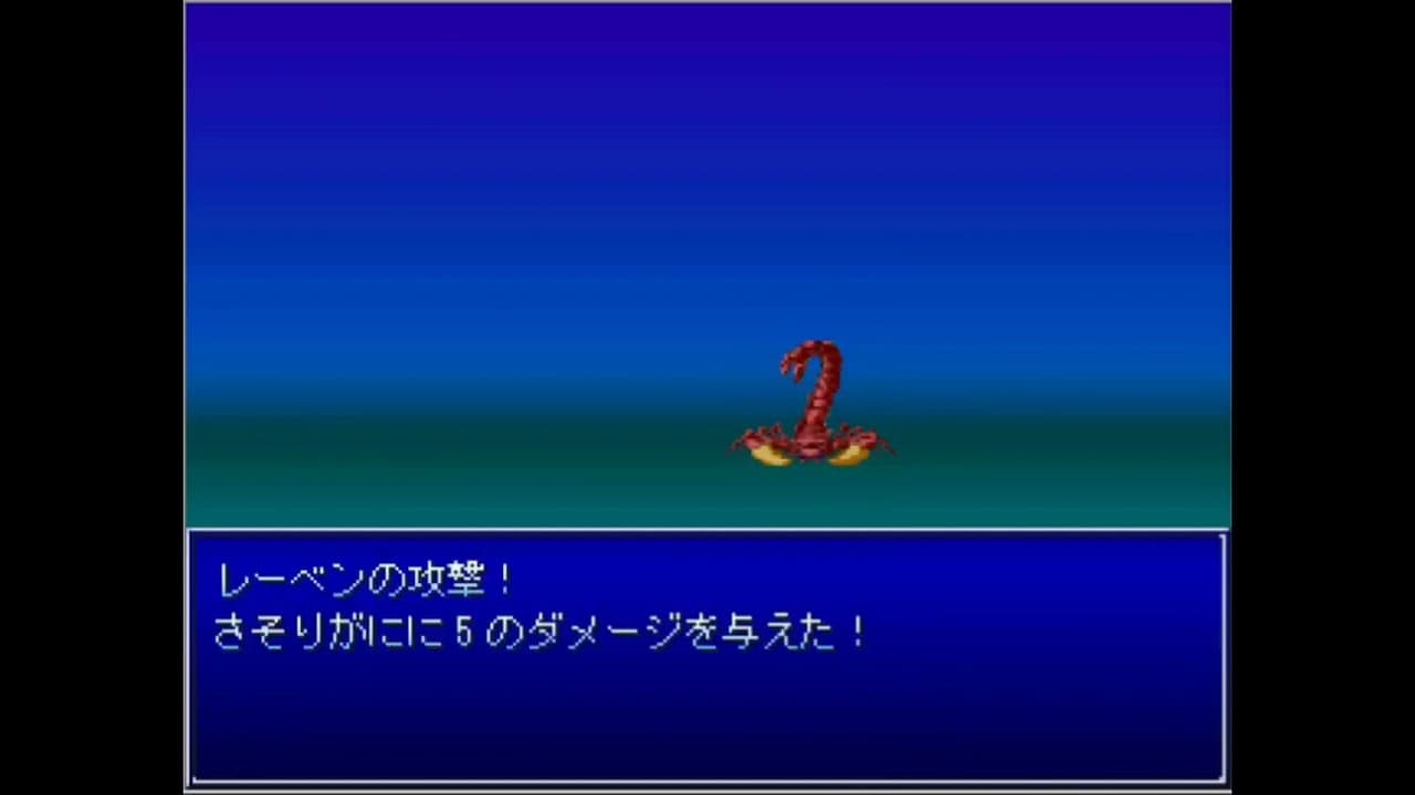 Histoire trailer thumbnail