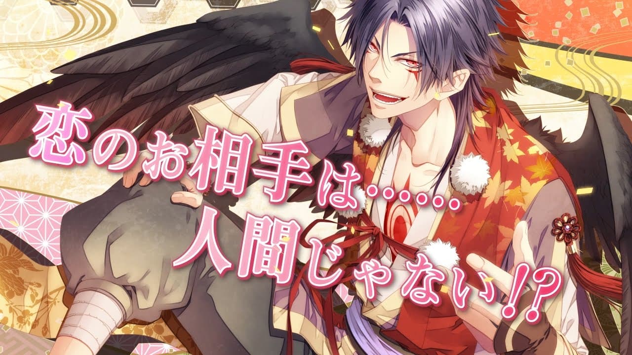 Klap!!: Kind Love and Punish trailer thumbnail