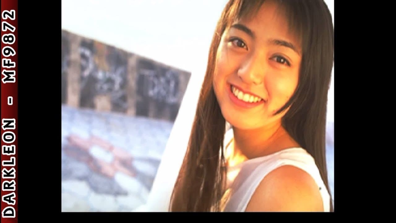 Private Idol Disc Vol. 7: Asou Kaori trailer thumbnail