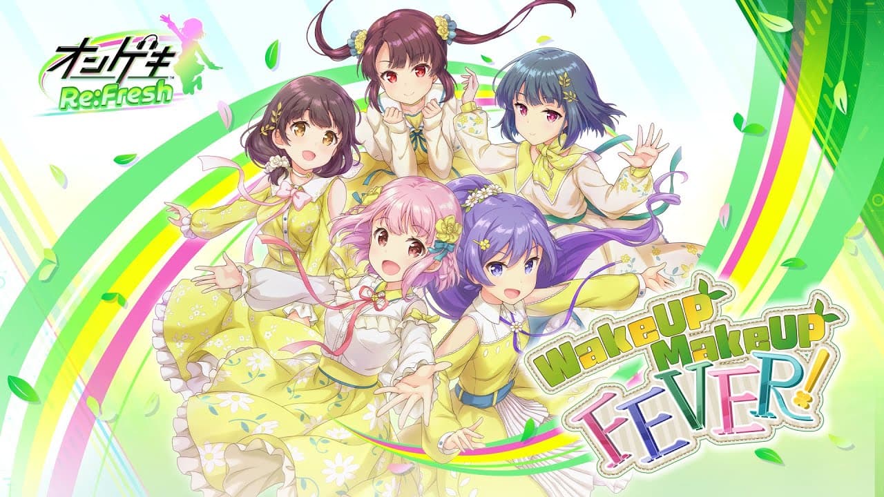 Ongeki Re:Fresh trailer thumbnail