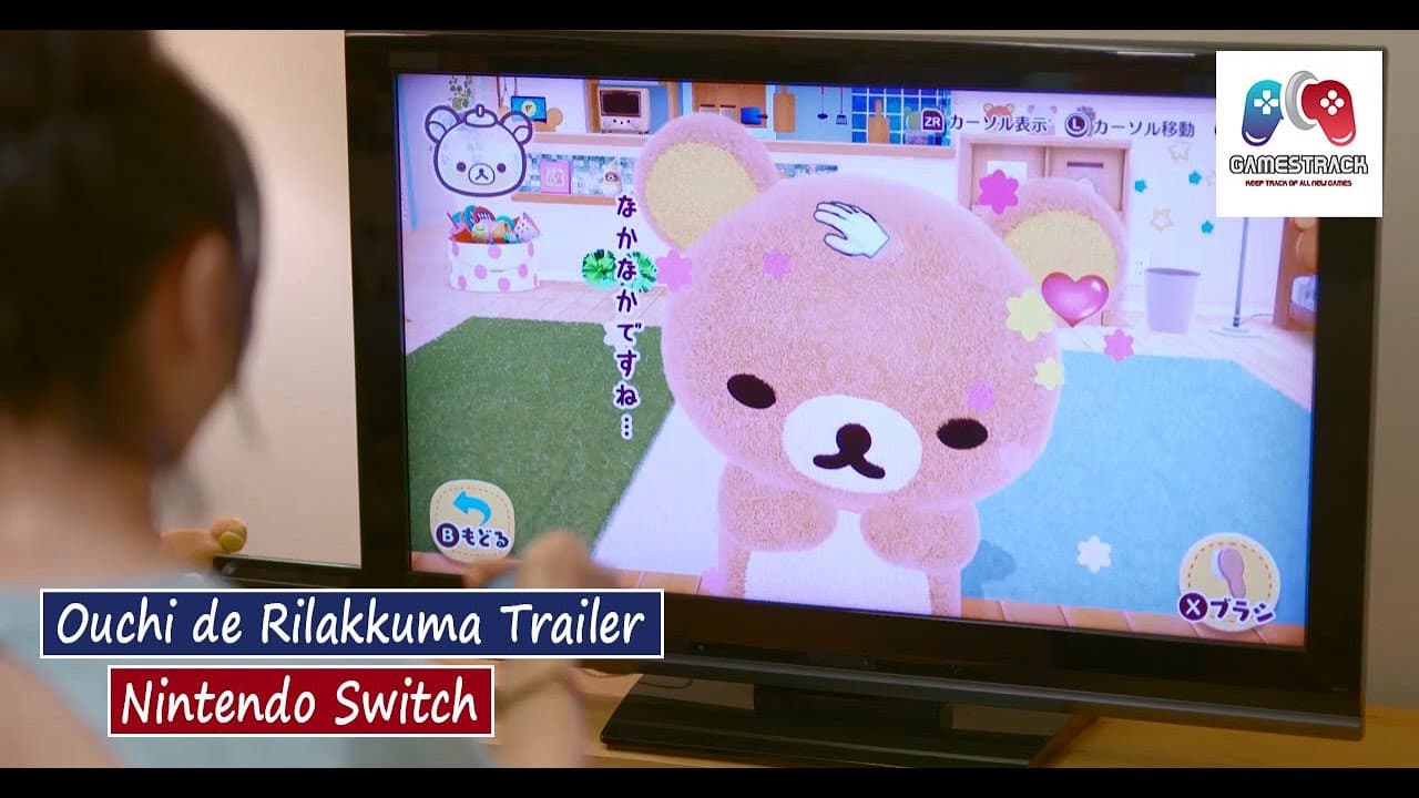 Ouchi de Rilakkuma: Rilakkuma ga Ouchi ni Yatte Kita trailer thumbnail