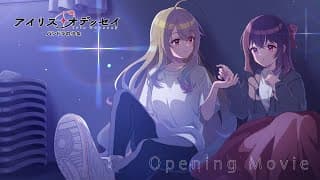 Trailer thumbnail