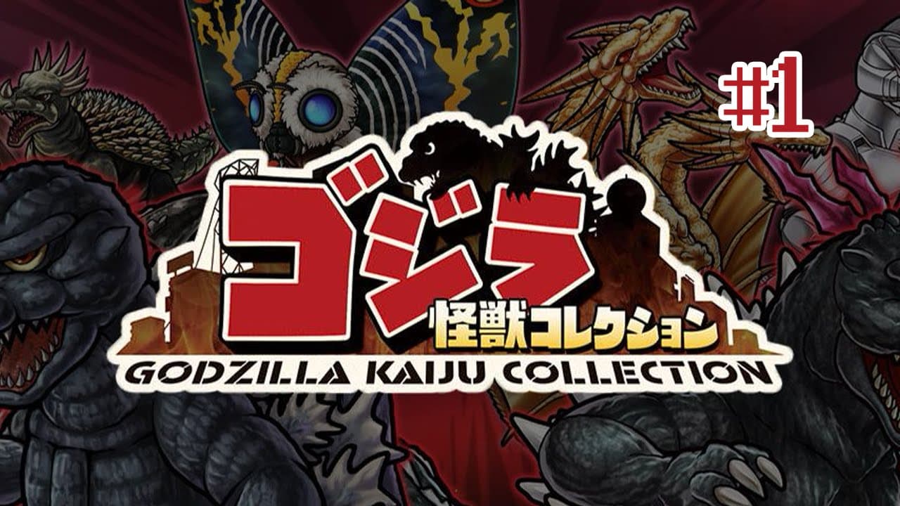 Godzilla: Kaiju Collection trailer thumbnail