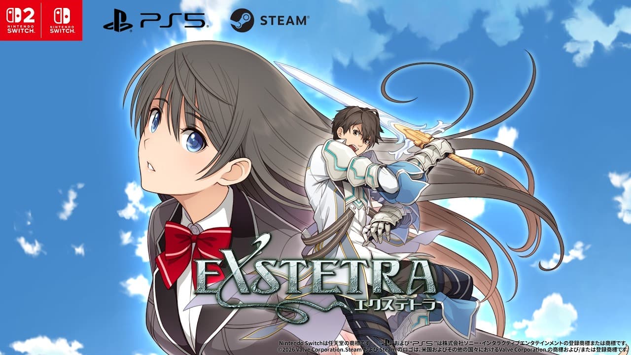 Exstetra trailer thumbnail