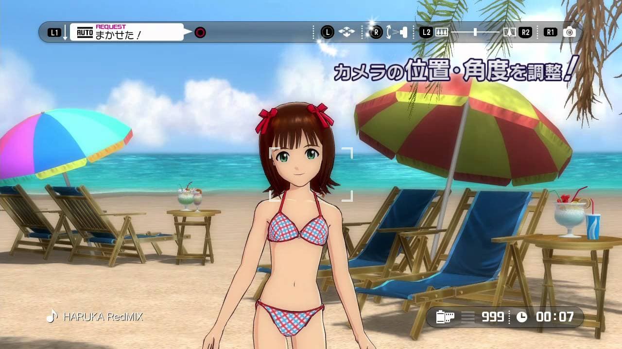 The Idolmaster: Gravure for You! - Vol. 1 trailer thumbnail