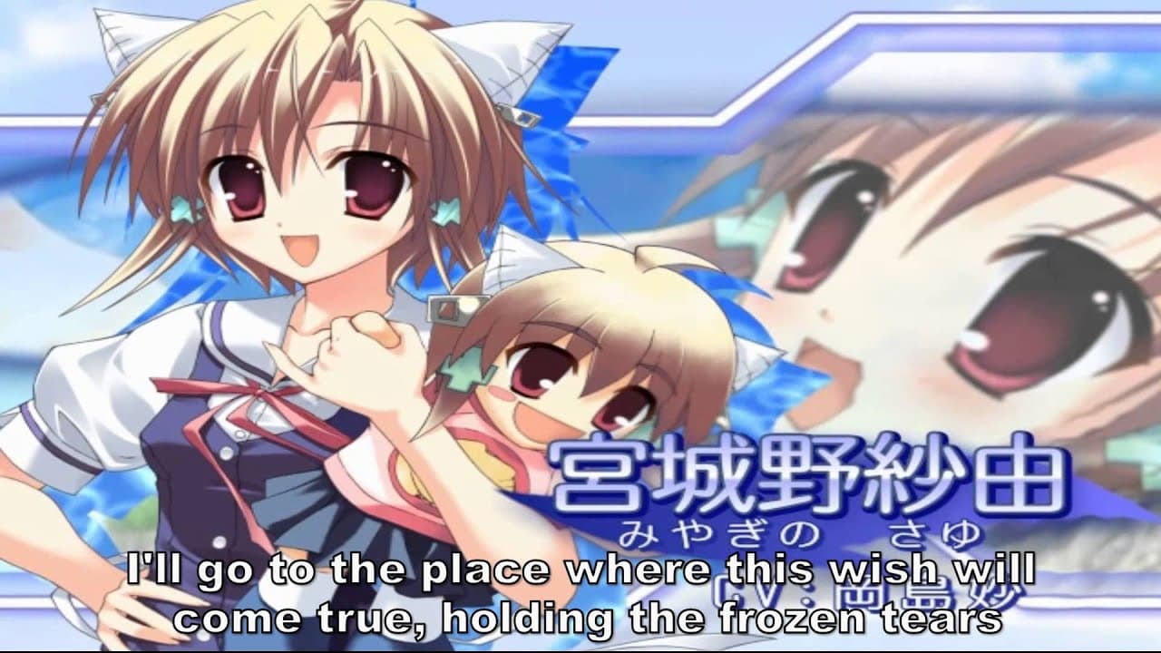 Clear: Atarashii Kaze no Fuku Oka de trailer thumbnail