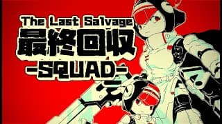 Trailer thumbnail