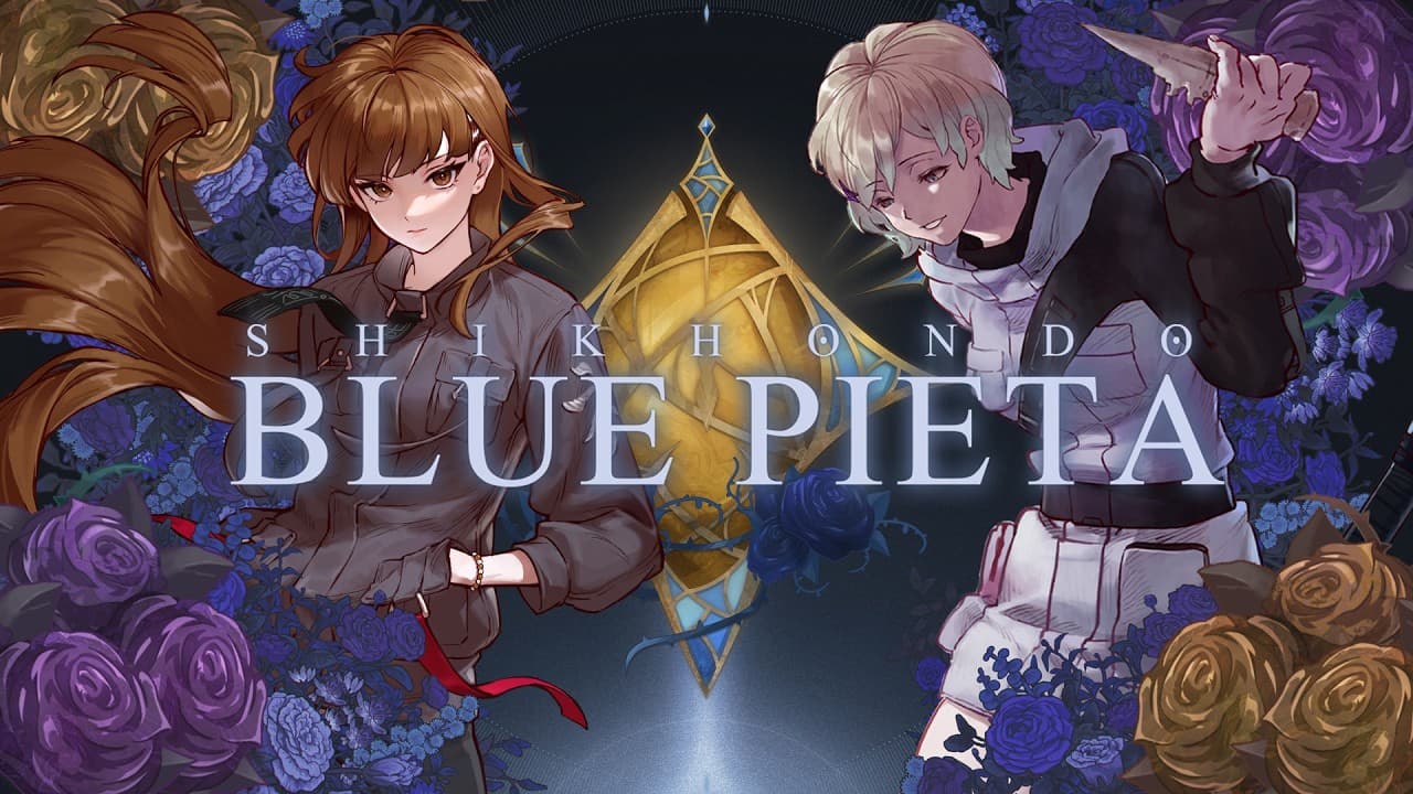 Shikhondo: Blue Pieta trailer thumbnail