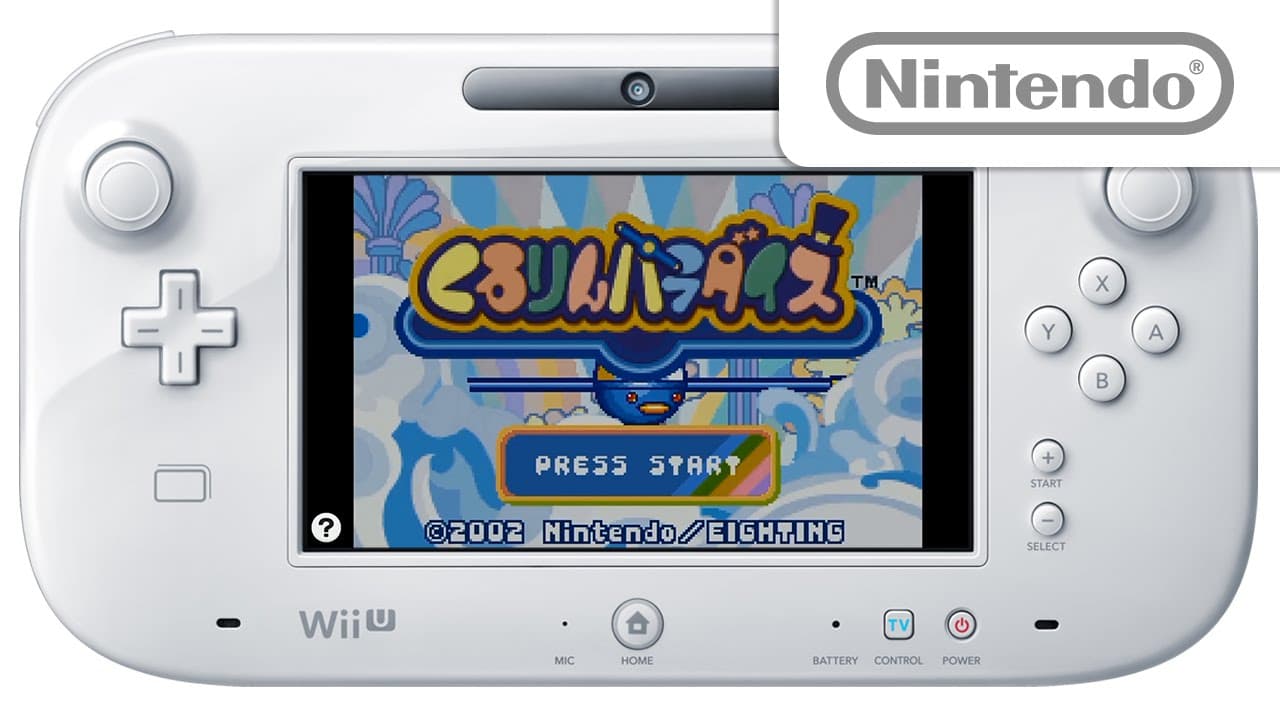 Kururin Paradise trailer thumbnail