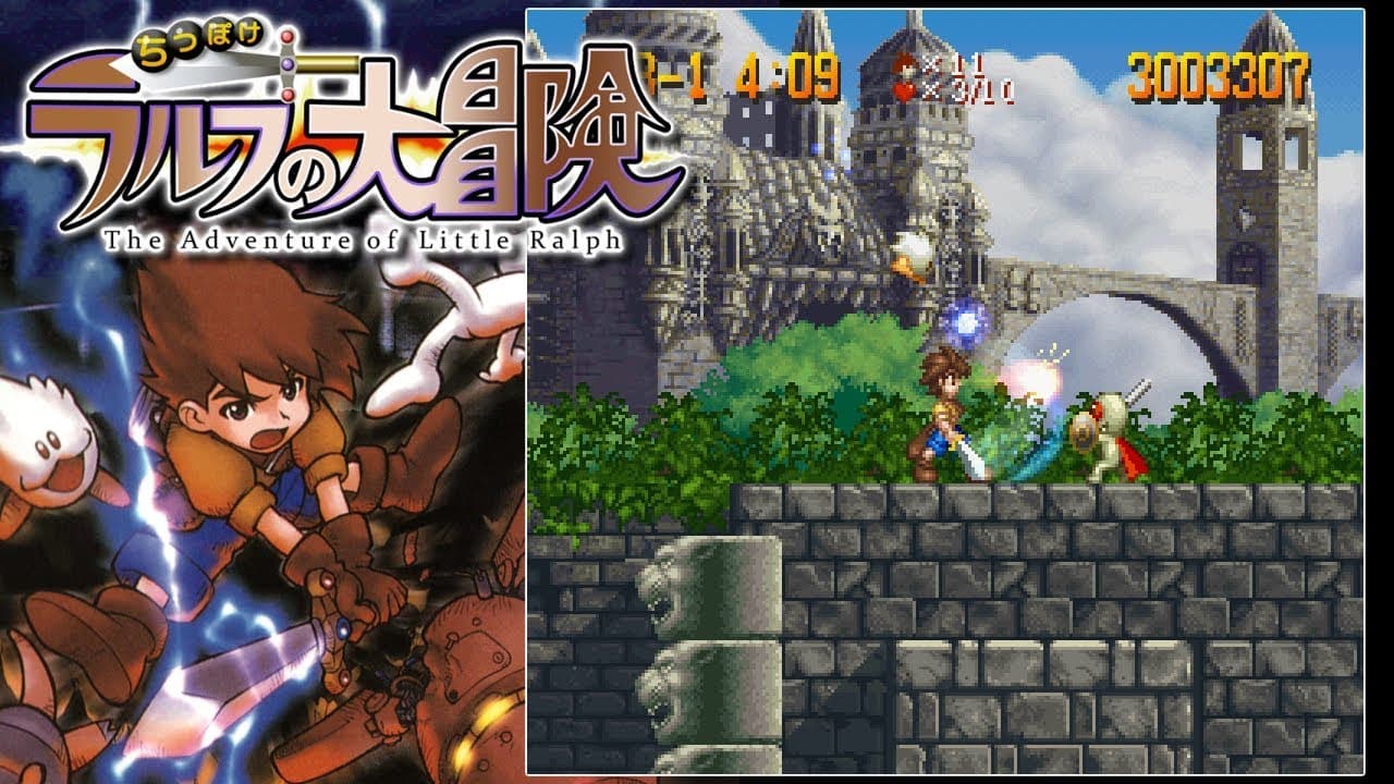 The Adventure of Little Ralph trailer thumbnail