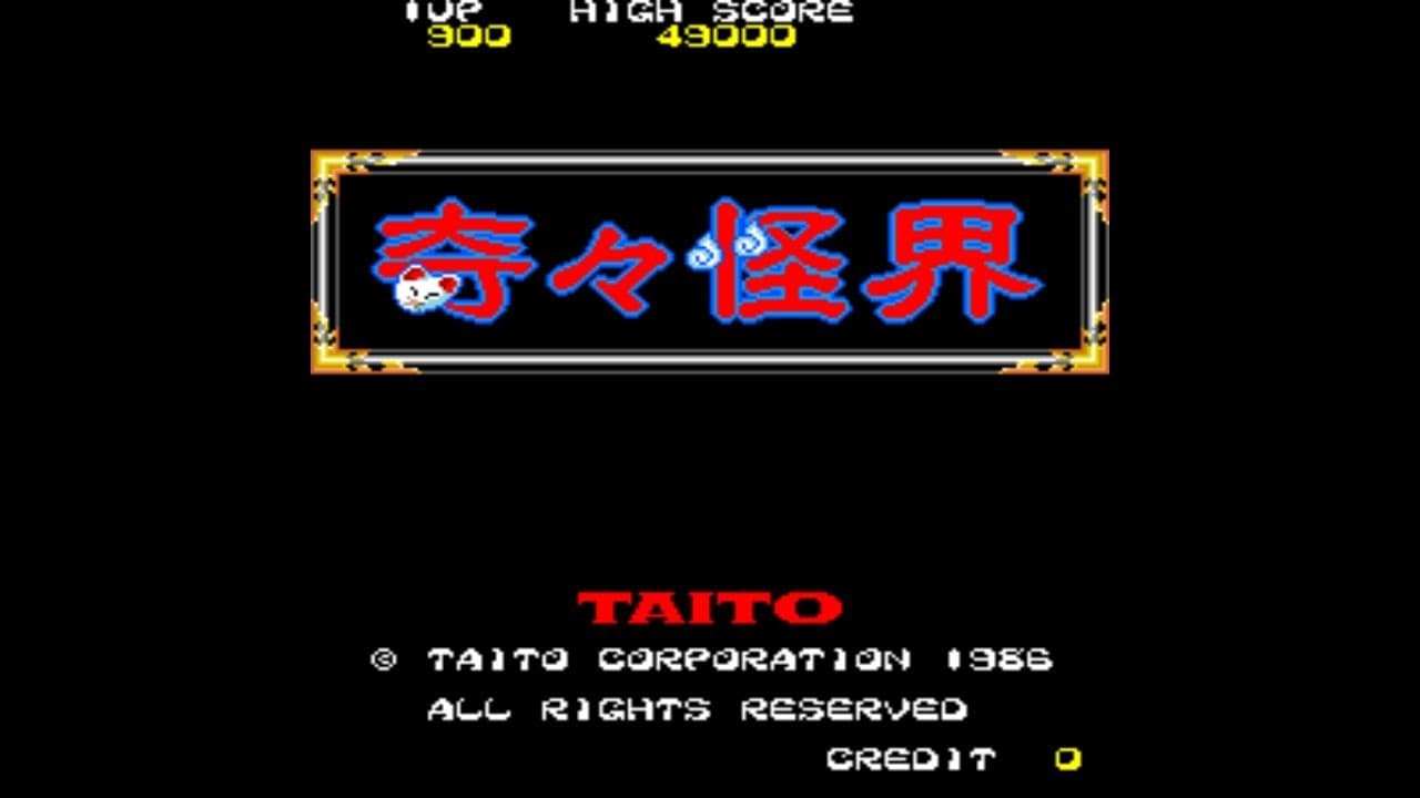 KiKi KaiKai trailer thumbnail